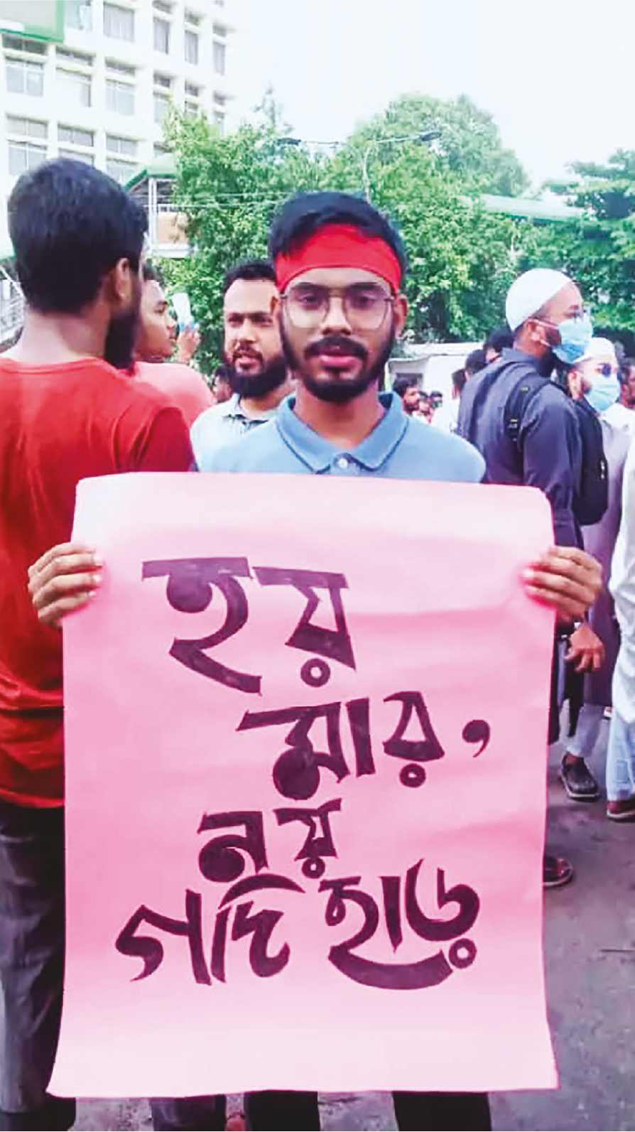 Image of তাহিদুল ইসলাম